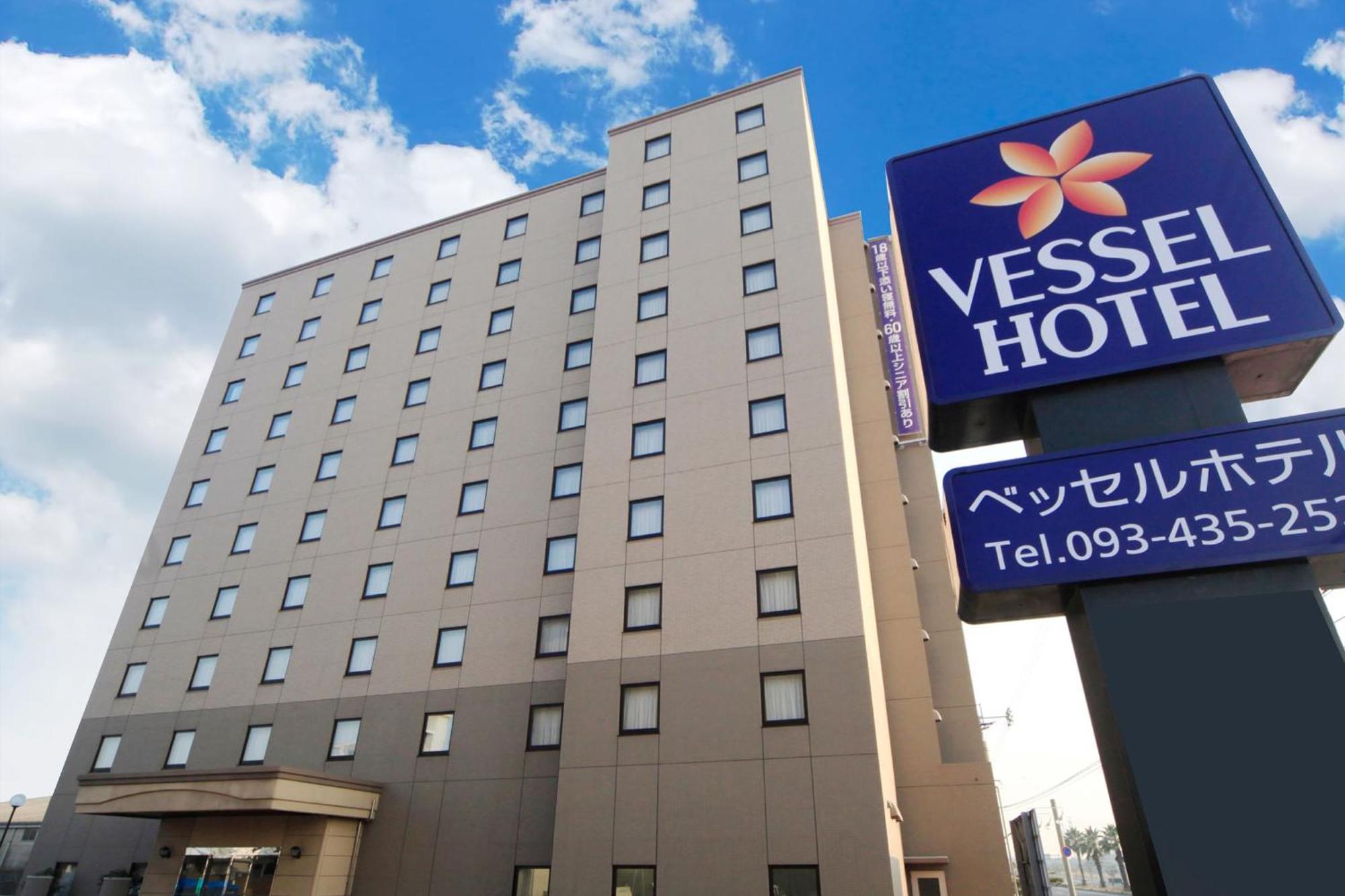 Vessel Hotel Mijakonozió Kültér fotó