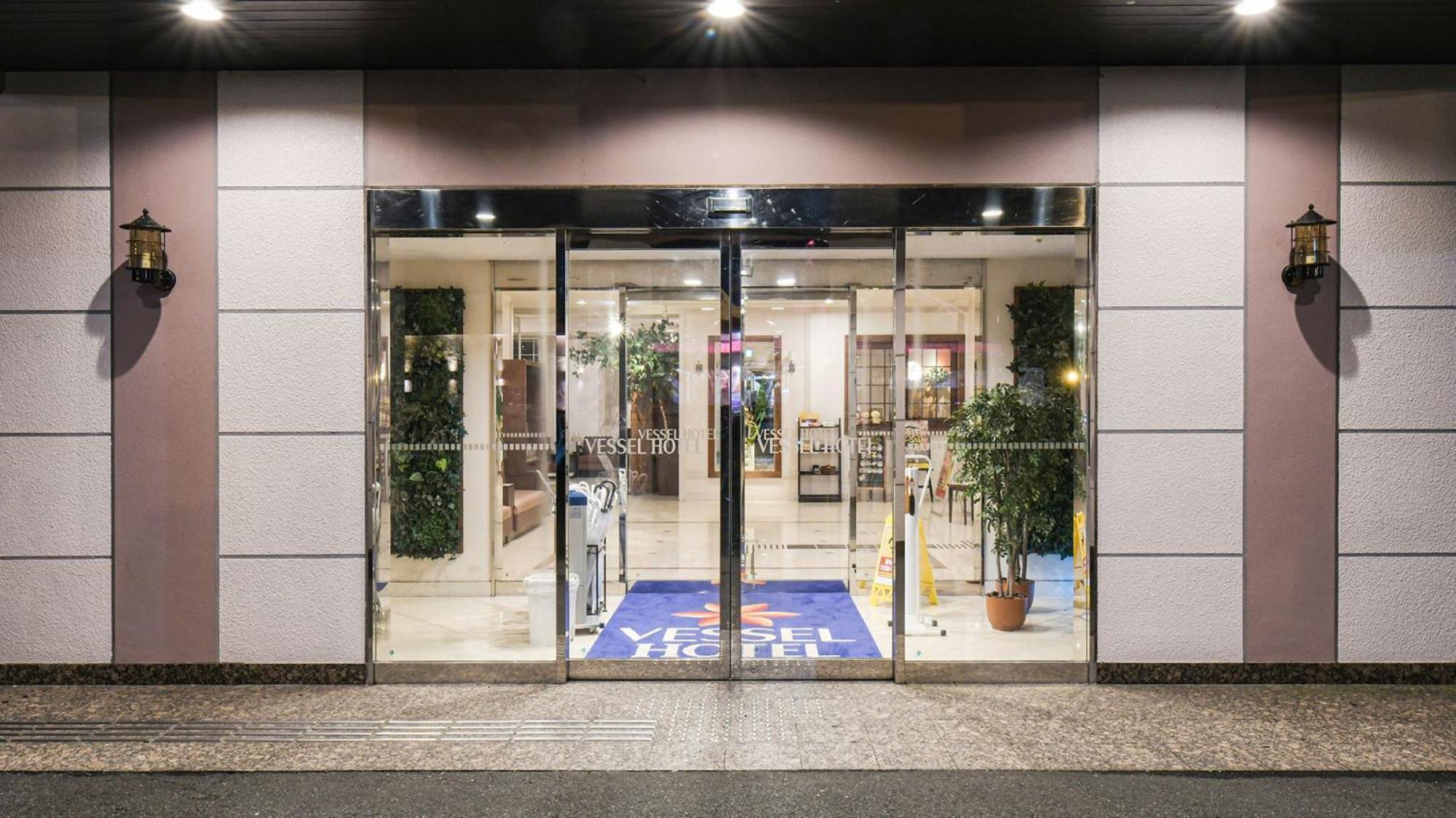 Vessel Hotel Mijakonozió Kültér fotó