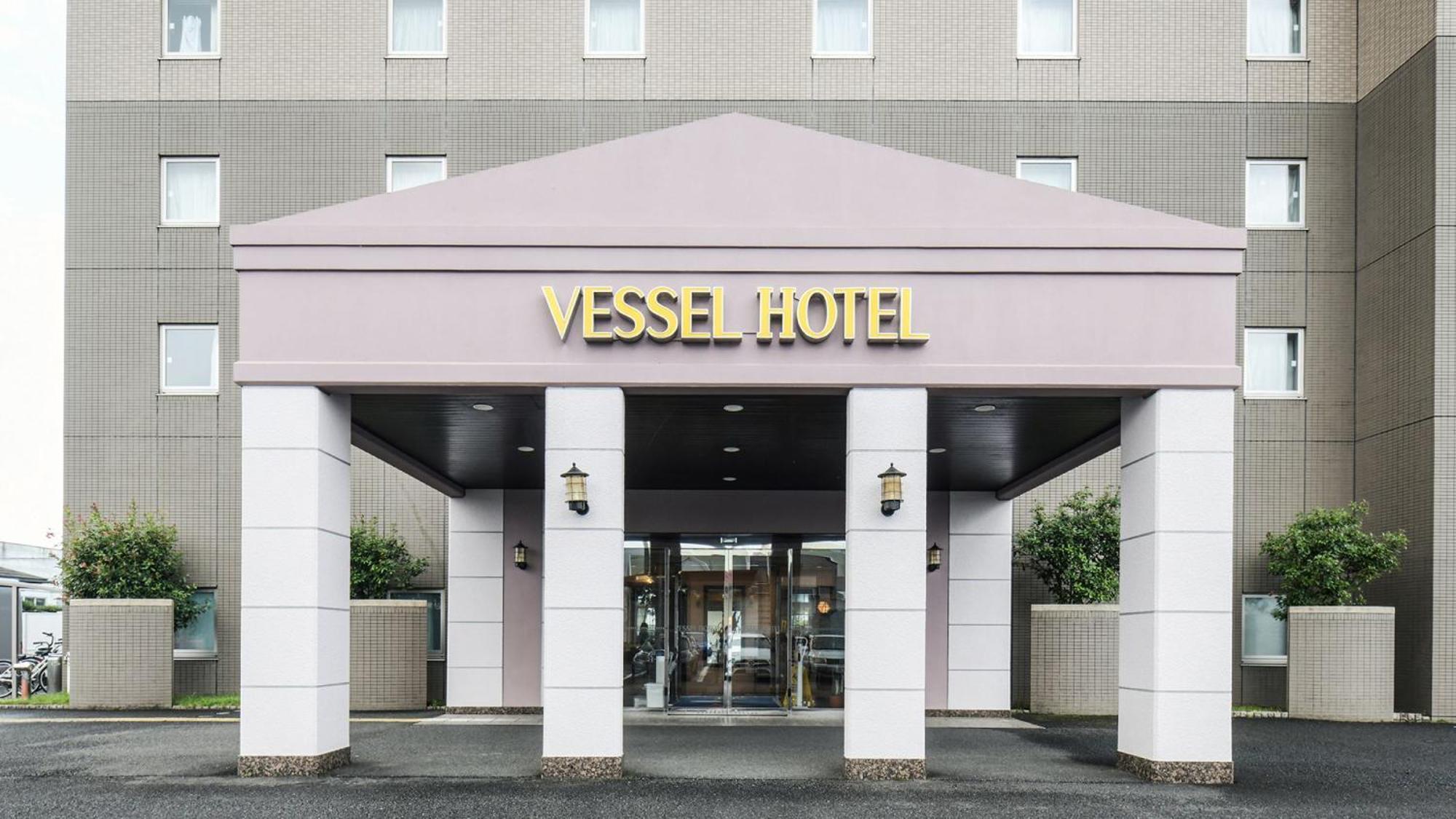 Vessel Hotel Mijakonozió Kültér fotó